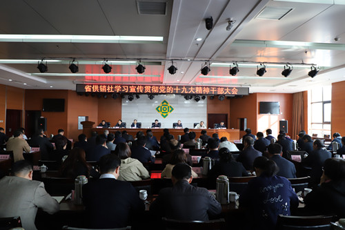 圖片關(guān)鍵詞 001_副本.jpg