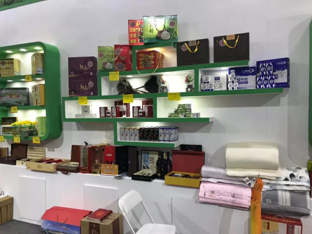 1556585995894951.jpg 圖片關(guān)鍵詞